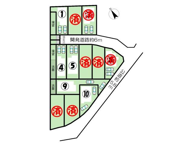 岩滑高山町５（半田口駅） 3290万円