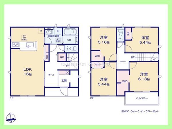 吉良町八幡川田上（上横須賀駅） 2280万円