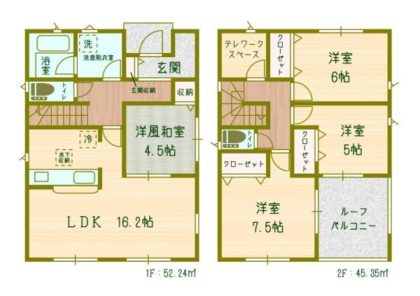 西幡豆町馬場（西幡豆駅） 1990万円