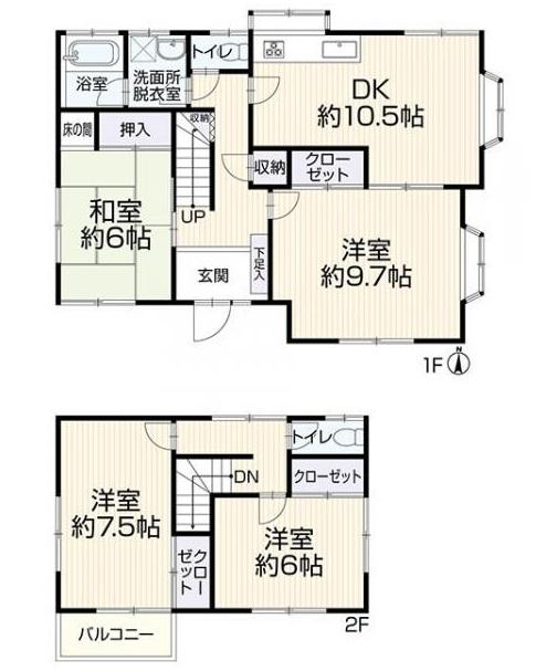 山宮（西富士宮駅） 1350万円