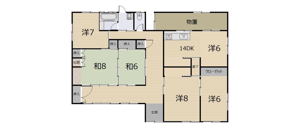 飯高町田引 980万円