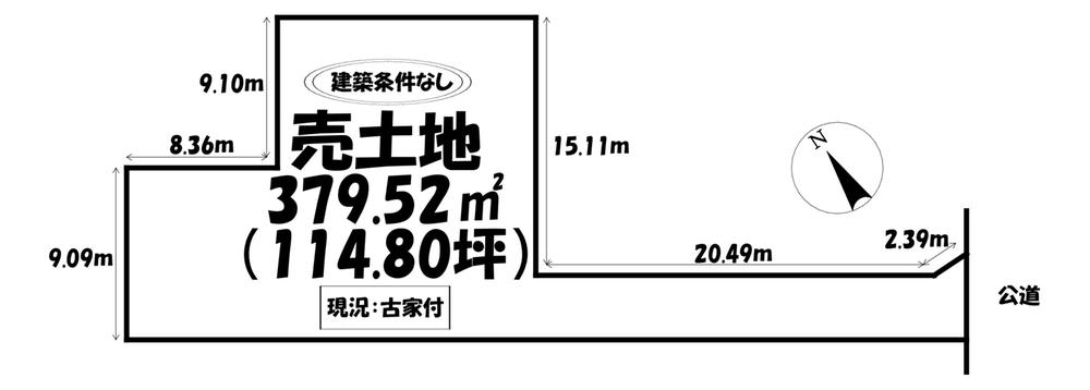 徳次町小藪（西尾口駅） 3080万円