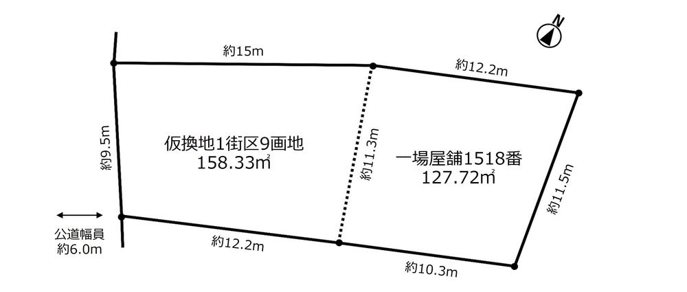 一場屋舗（清洲駅） 3900万円