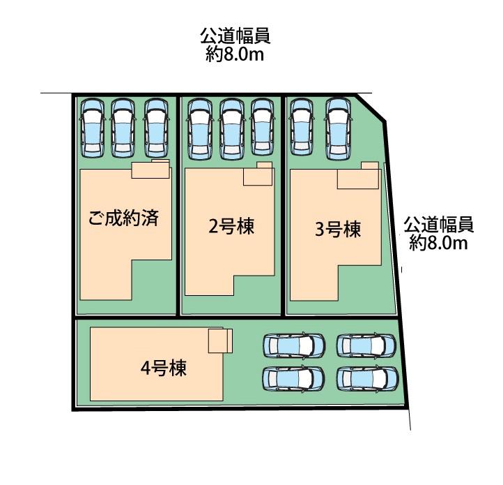 六条北４ 3298万円・3498万円