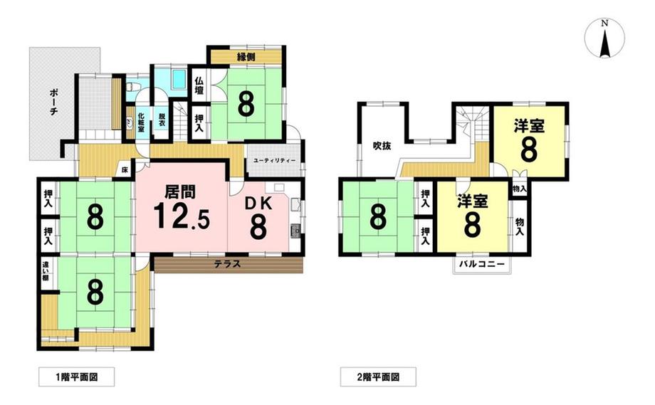 筒尾７（星川駅） 2180万円