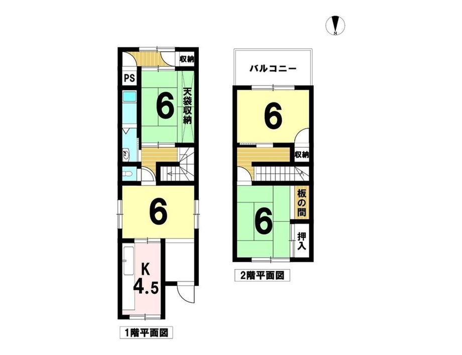 安井１（上飯田駅） 1200万円