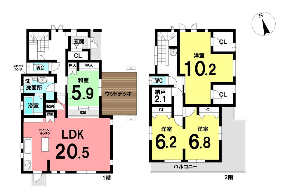 浅田平子２（赤池駅） 3980万円