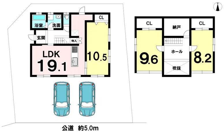 元欠町５ 4998万円