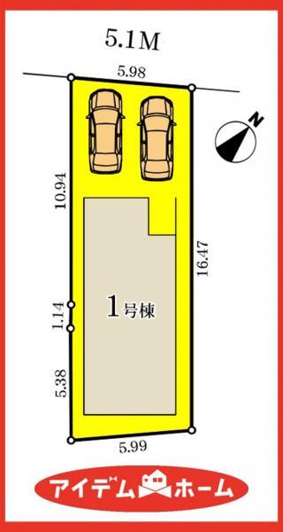 白雲町（本笠寺駅） 3980万円