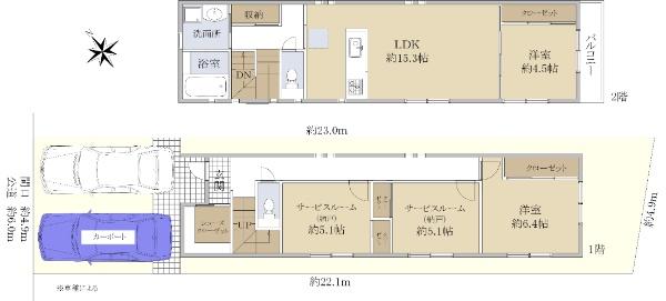 山野田（長久手古戦場駅） 3990万円