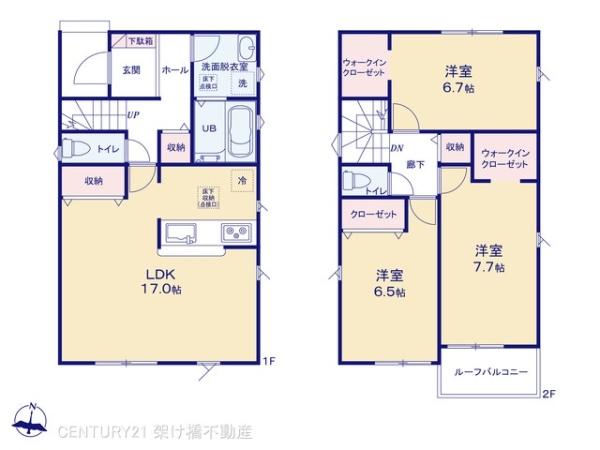 大脇町字大脇（二川駅） 2580万円