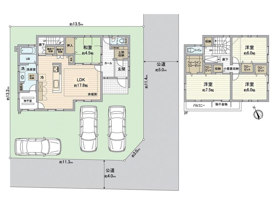 大字菰野（中菰野駅） 3280万円