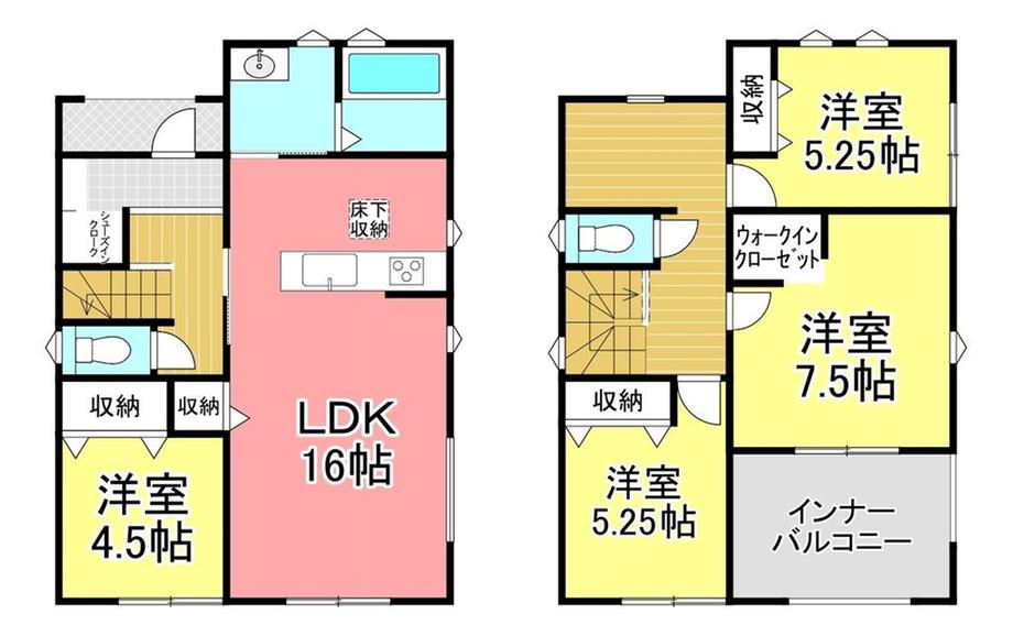 淀師（西富士宮駅） 2540万円