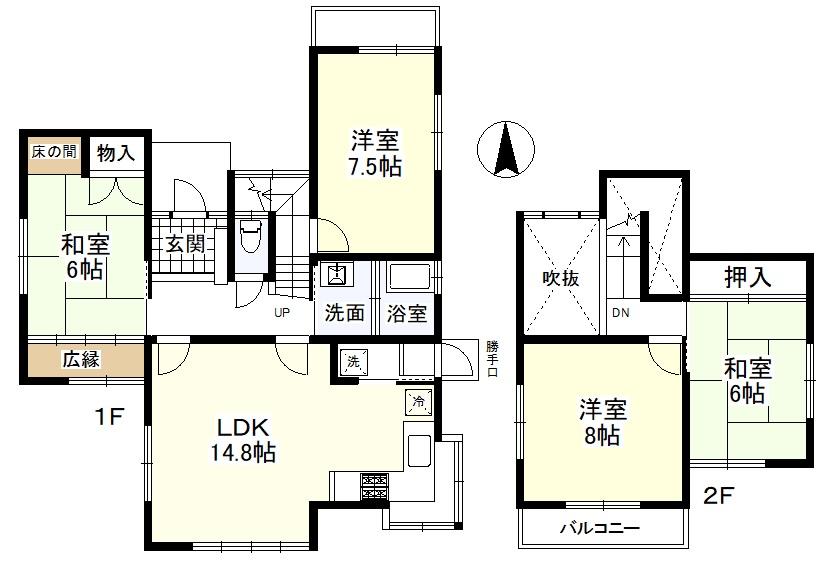 光陽台１（西可児駅） 490万円