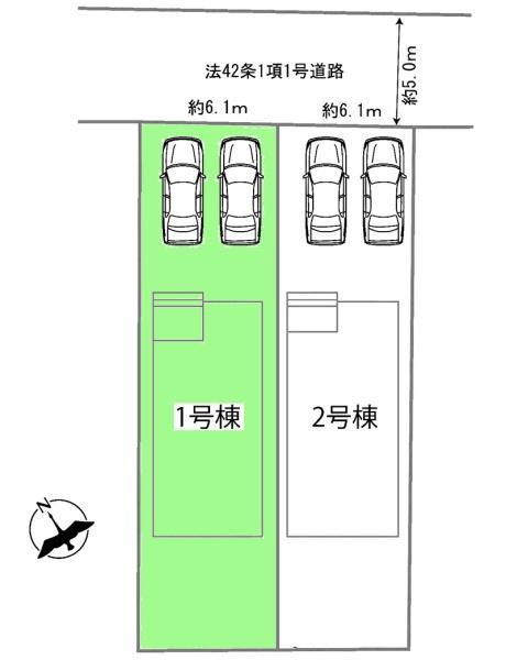 一ツ木町岐路（一ツ木駅） 3790万円