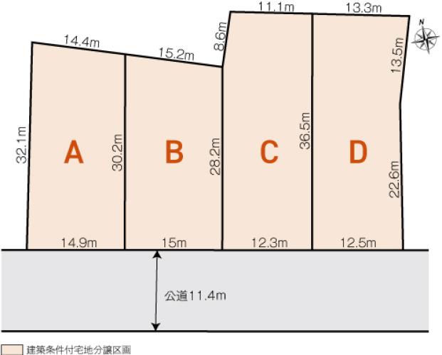 コモンステージ瑞穂弥富町【積水ハウス】