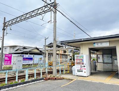 セキュレア泊山崎町　(建築条件付宅地分譲)【ダイワハウス】