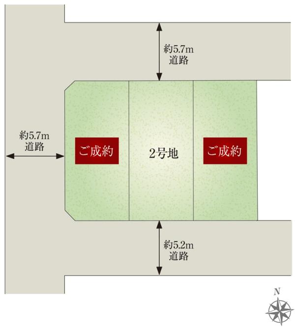 セキュレア泊山崎町　(建築条件付宅地分譲)【ダイワハウス】