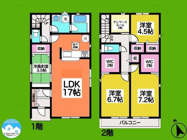 東別所町新開（宇頭駅） 3090万円