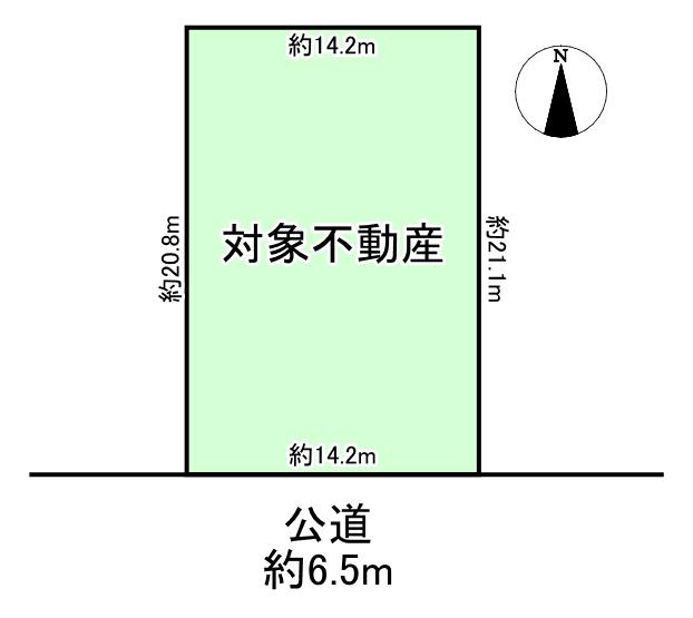 亀の井２（一社駅） 1億2000万円