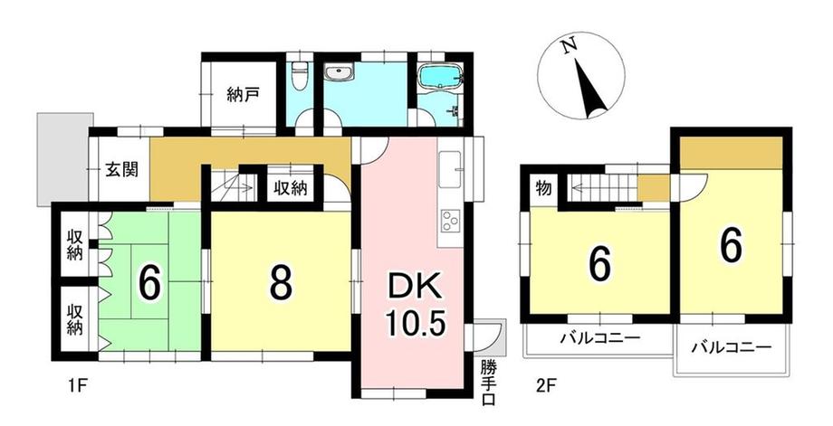 愛岐ケ丘３（西可児駅） 999万円