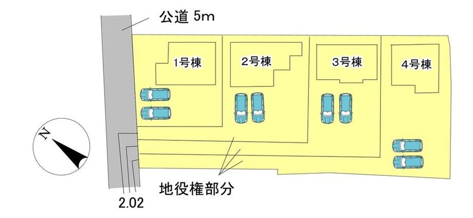 淀師（西富士宮駅） 2480万円