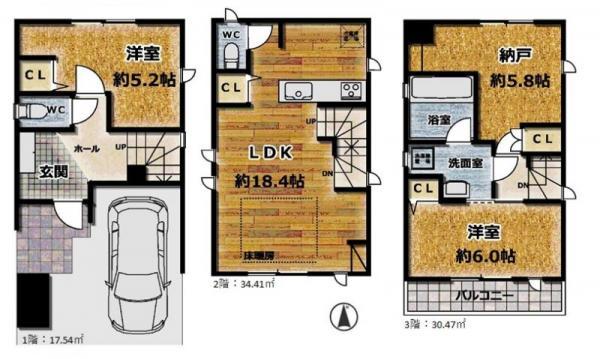 丸山町３（池下駅） 5000万円