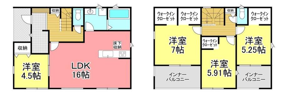 淀師（西富士宮駅） 2580万円