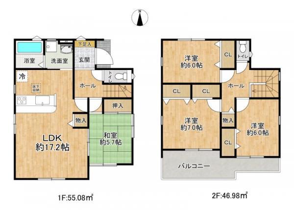 大西１（戸田駅） 2980万円