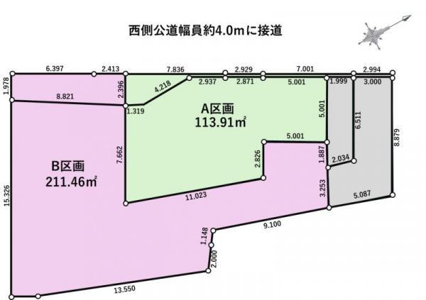 柱町字東荒子（岡崎駅） 2680万円