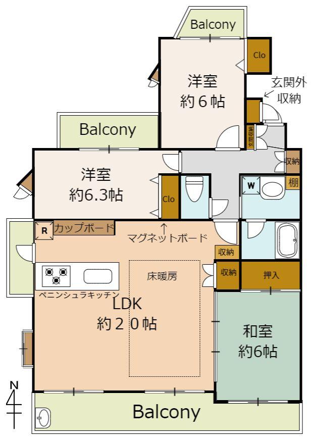 ◇ペット2匹可♪◇キッチン充実！83㎡超！LDK20帖のモアグレース川名♪の中古 マンションの詳細情報（愛知県名古屋市昭和区、物件番号:57d6bd97d7be35279e30892881f59851）【ニフティ不動産】