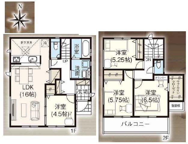 中央区中島4期　新築戸建