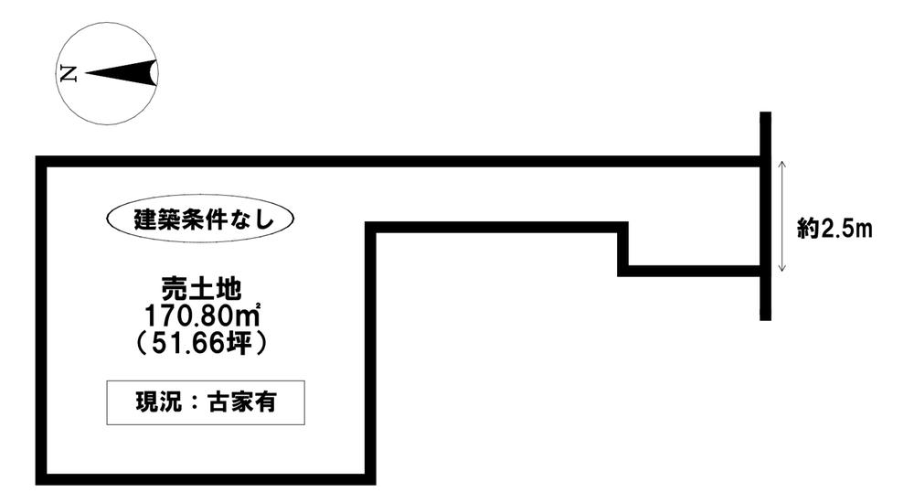 美里３ 1499万円