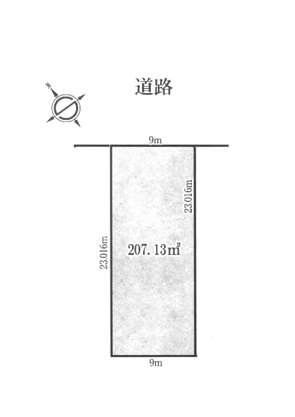 南新地３（知立駅） 4500万円