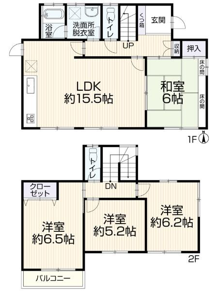 姥子山３（有松駅） 2799万円