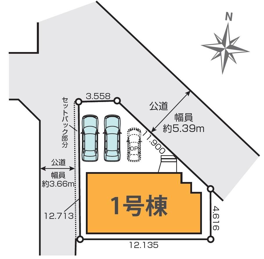 稲沢町北山１（国府宮駅） 3799万円