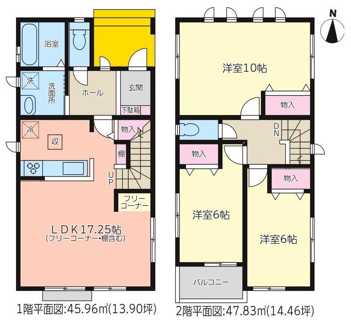 廻間３（新清洲駅） 2390万円