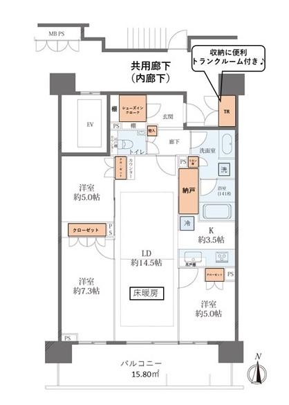 ローレル コート 主税 町 オファー 中古