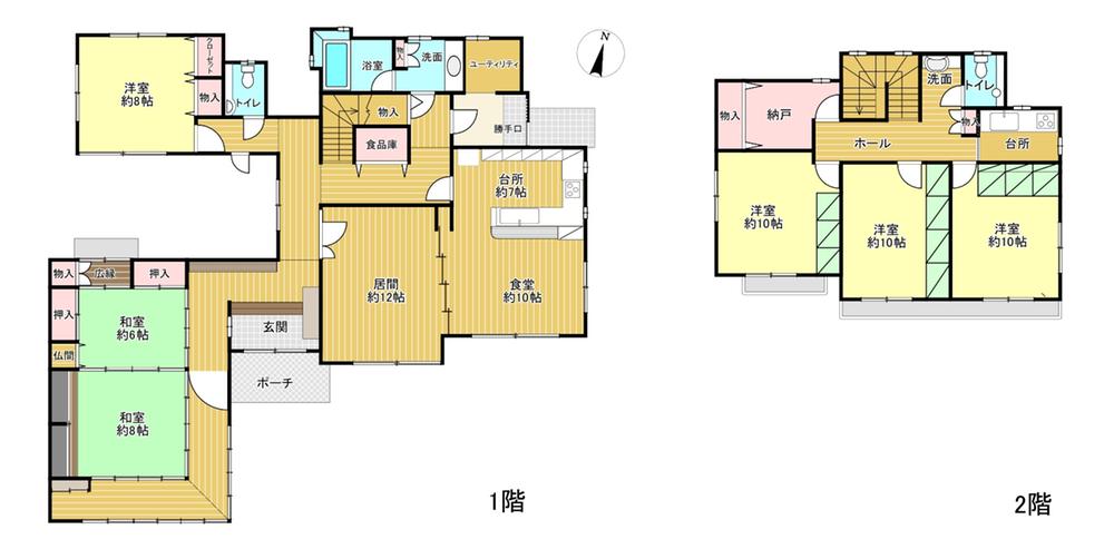 大谷町（喜多山駅） 9500万円