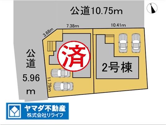 リーブルガーデン　一宮市篭屋4丁目　全2区画分譲