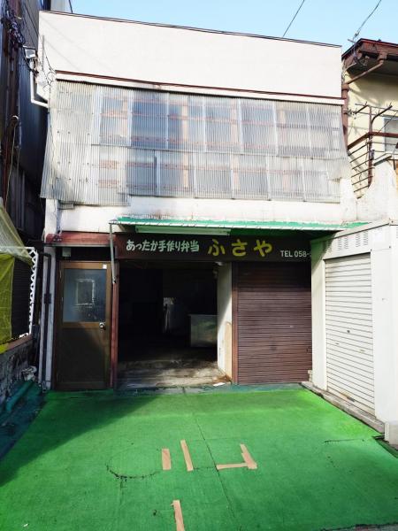 東興町（名鉄岐阜駅） 1100万円