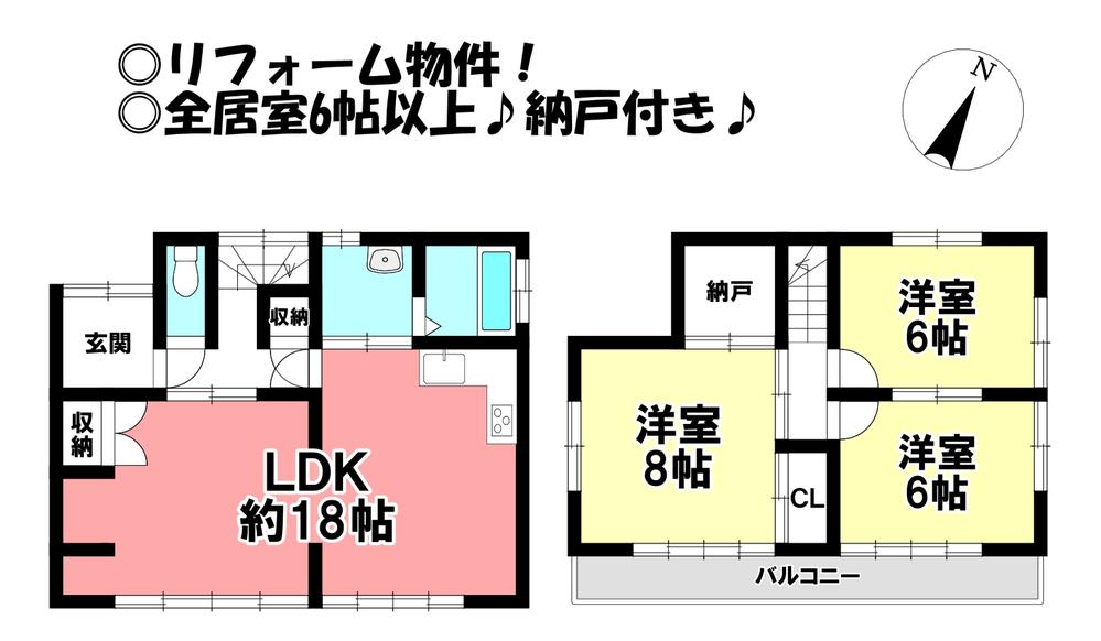 detached 愛知県豊川市篠束町東宮