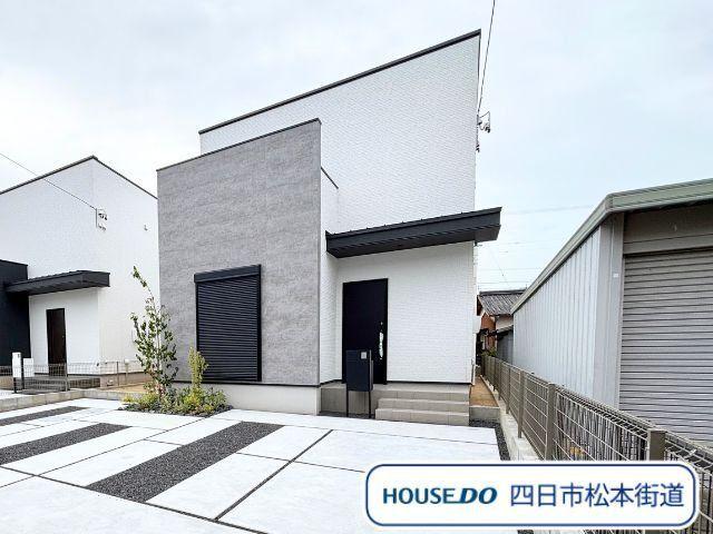 SUUMO】三日市駅(三重県)の新築一戸建て・一軒家・分譲住宅購入情報