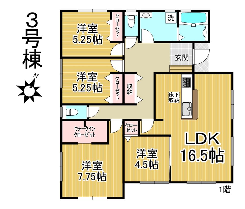 笠原町 2330万円