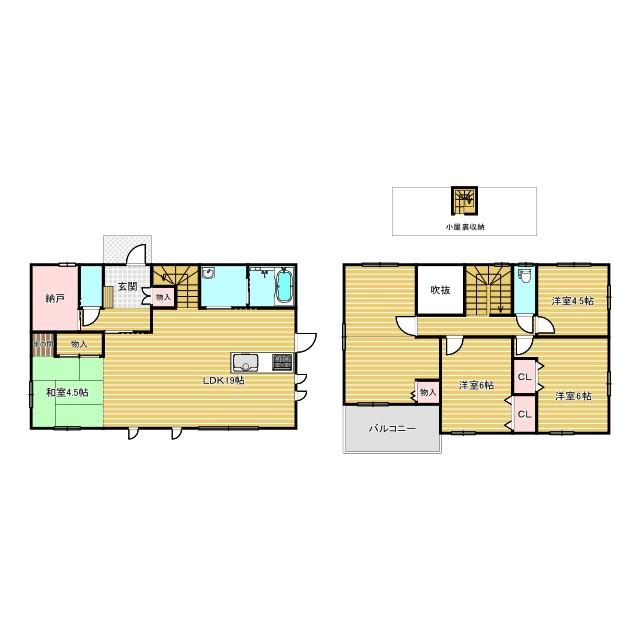 緑町１（関駅） 2398万円