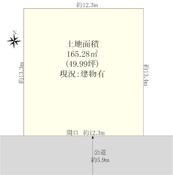 姥子山３（中京競馬場前駅） 3280万円