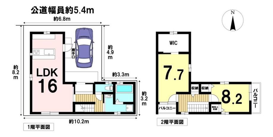 東味鋺２（味鋺駅） 2980万円