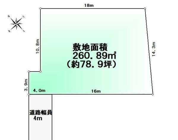 大西町字奥長入（男川駅） 2100万円