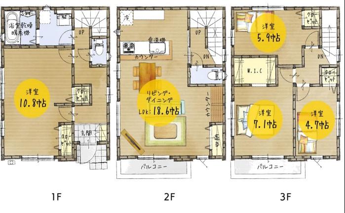 安井２（上飯田駅） 3599万円