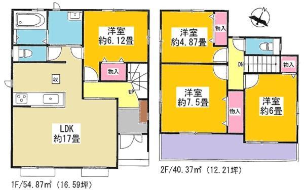 一ツ木町６（一ツ木駅） 3990万円